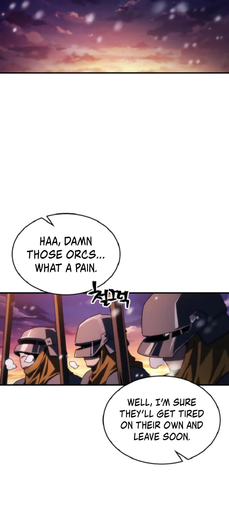The Unbeatable Dungeon's Lazy Boss Monster Chapter 74 page 36 - Chapter 74