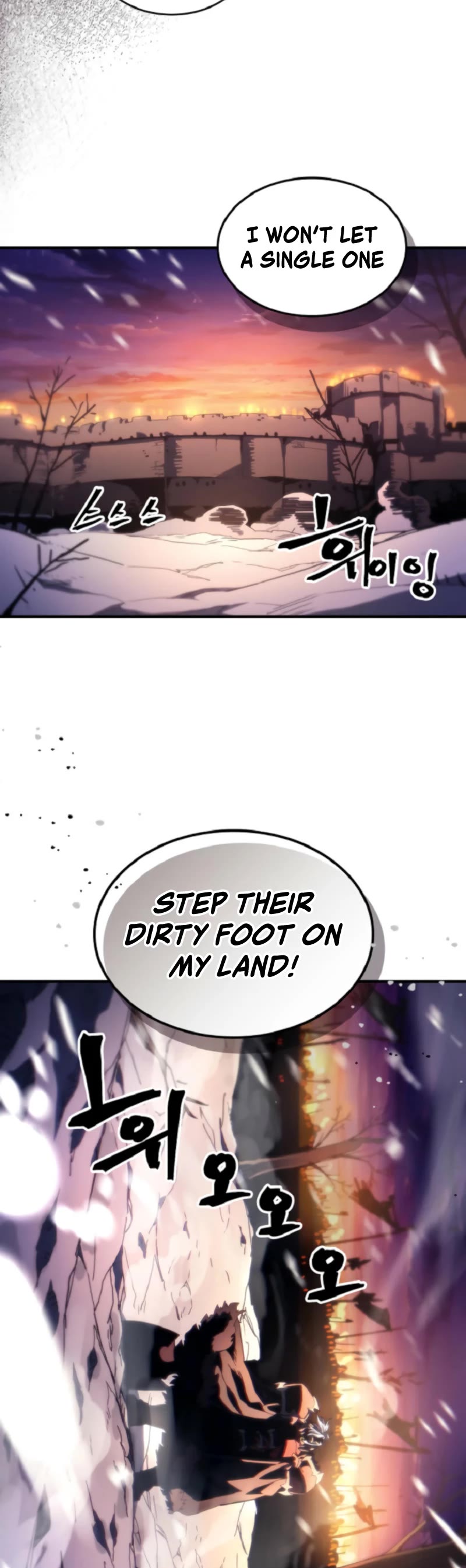 The Unbeatable Dungeon's Lazy Boss Monster Chapter 74 page 39 - Chapter 74