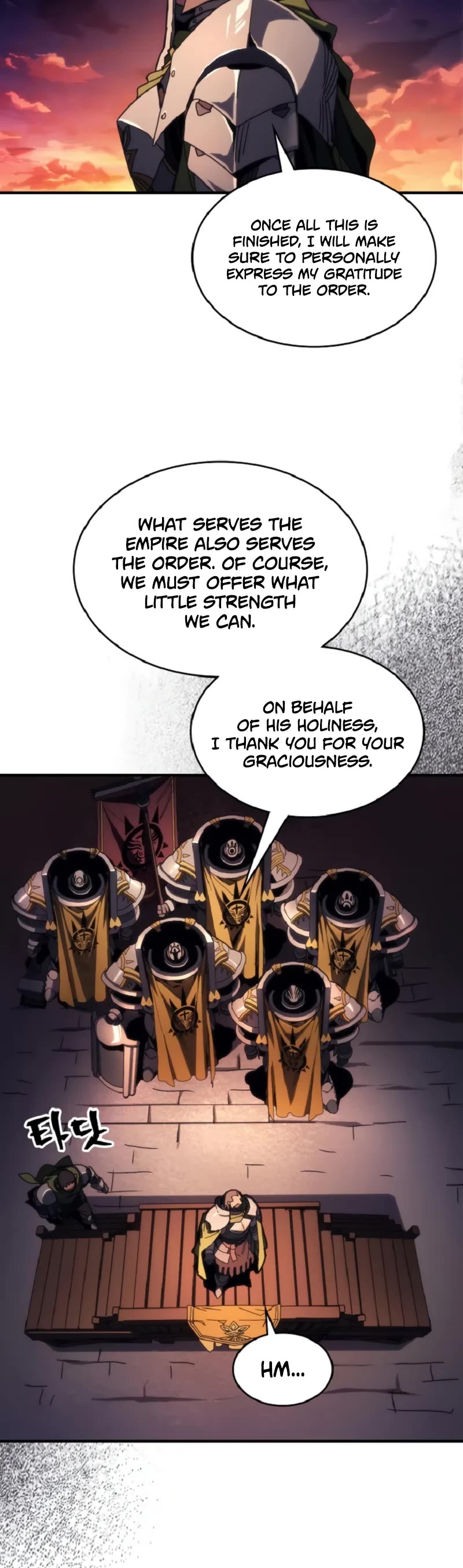 The Unbeatable Dungeon's Lazy Boss Monster Chapter 75 page 10 - Chapter 75
