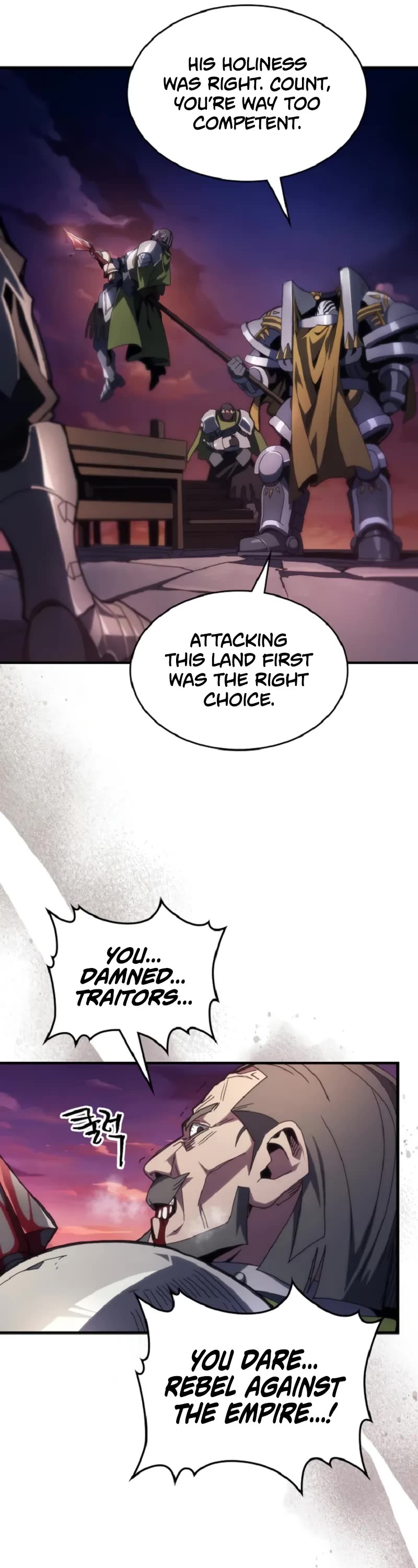 The Unbeatable Dungeon's Lazy Boss Monster Chapter 75 page 27 - Chapter 75