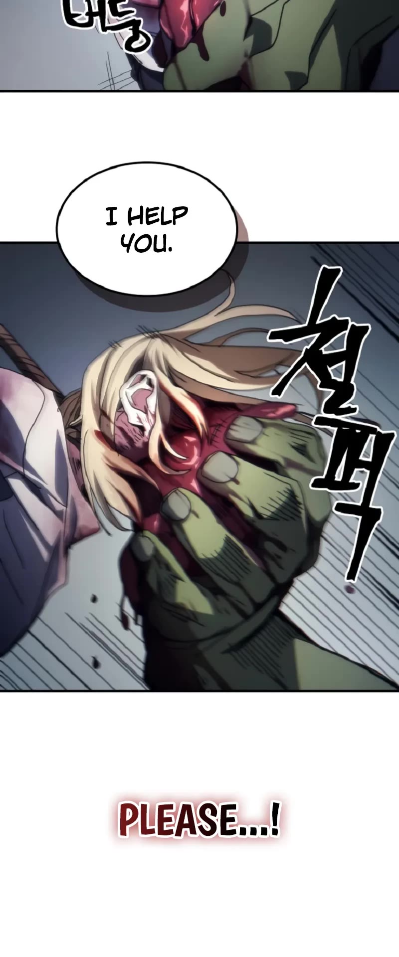 The Unbeatable Dungeon's Lazy Boss Monster Chapter 75 page 35 - Chapter 75