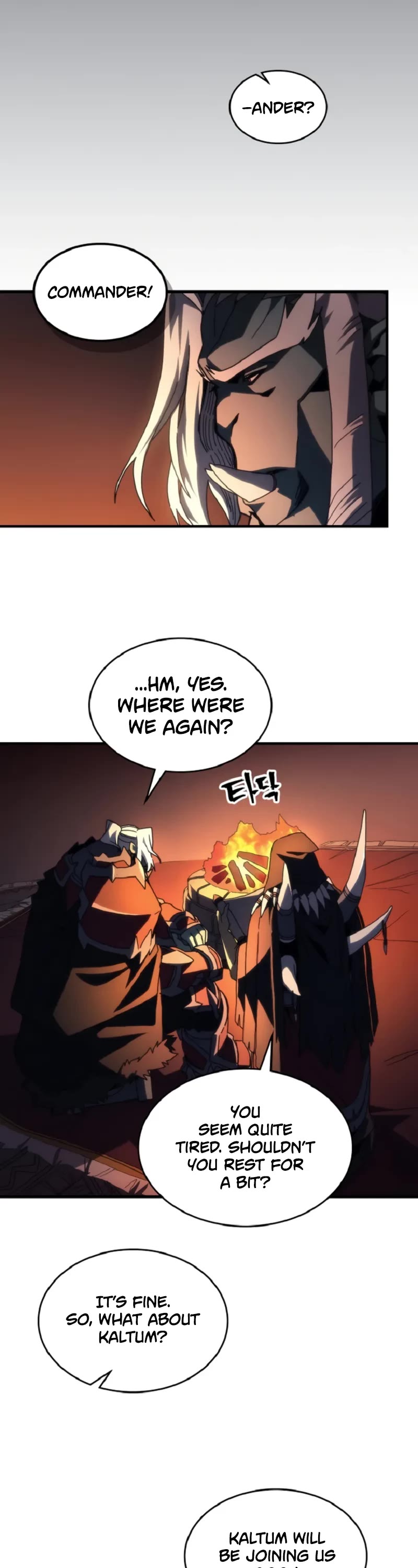The Unbeatable Dungeon's Lazy Boss Monster Chapter 75 page 5 - Chapter 75