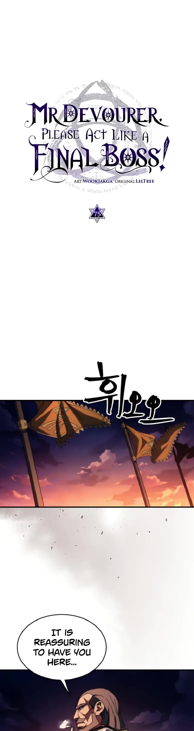 The Unbeatable Dungeon's Lazy Boss Monster Chapter 75 page 9 - Chapter 75