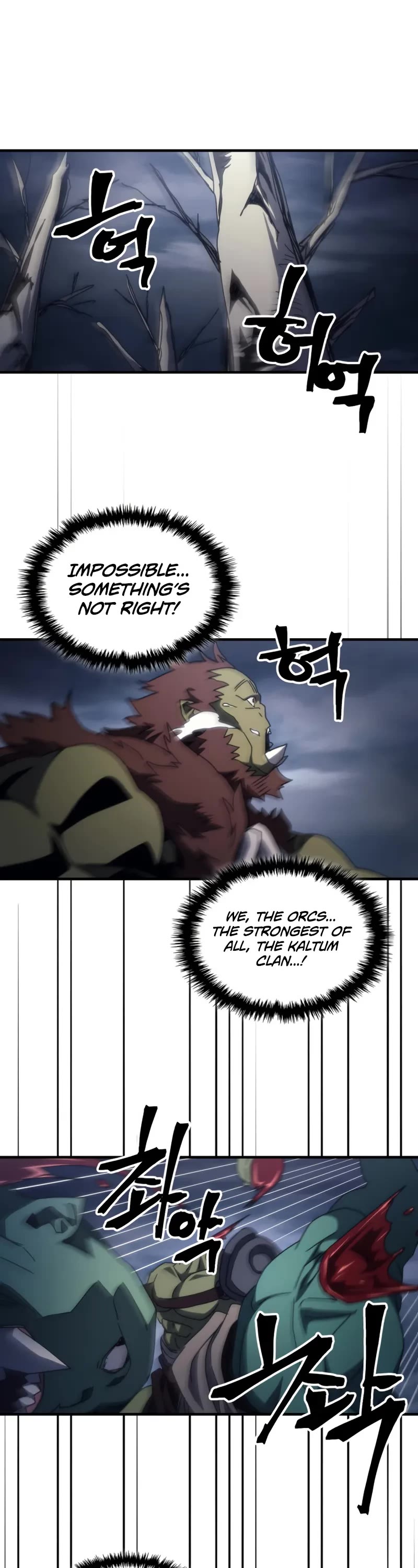 The Unbeatable Dungeon's Lazy Boss Monster Chapter 76 page 29 - Chapter 76