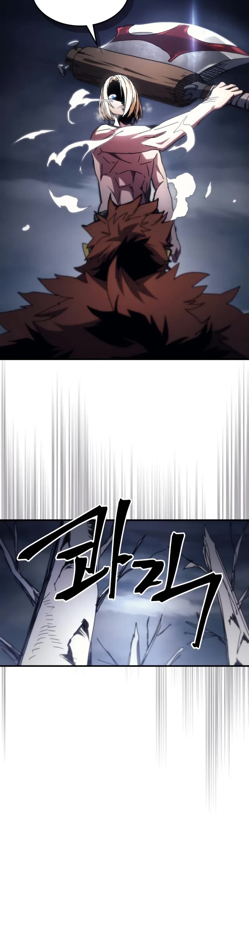 The Unbeatable Dungeon's Lazy Boss Monster Chapter 76 page 34 - Chapter 76