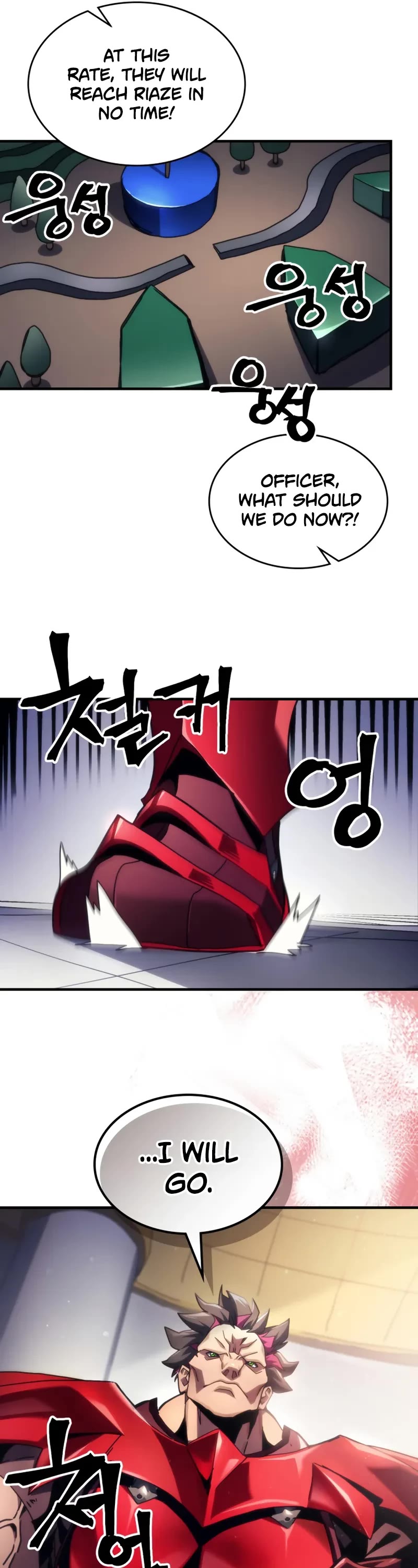 The Unbeatable Dungeon's Lazy Boss Monster Chapter 77 page 32 - Chapter 77