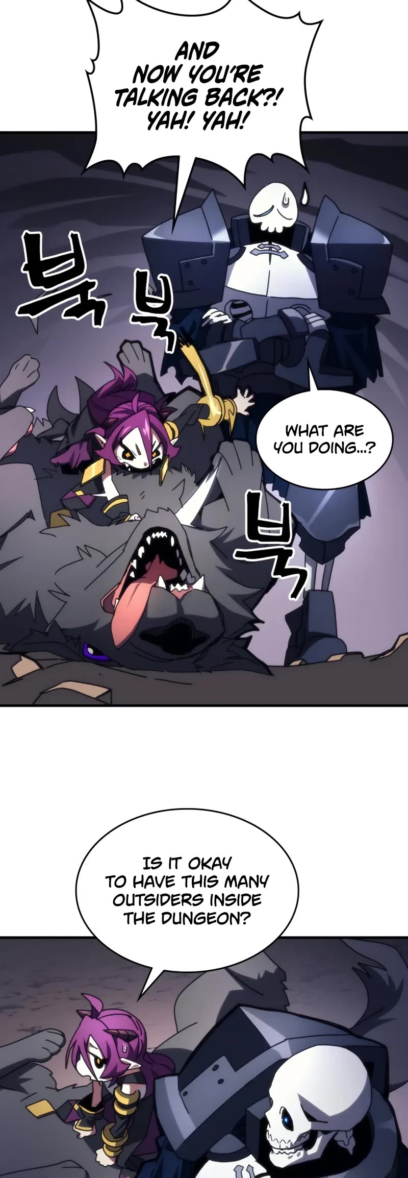 The Unbeatable Dungeon's Lazy Boss Monster Chapter 77 page 5 - Chapter 77