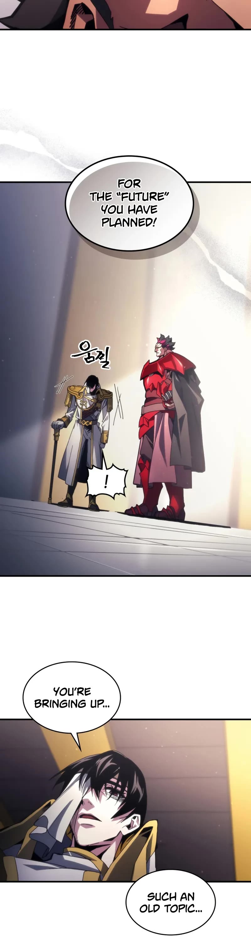 The Unbeatable Dungeon's Lazy Boss Monster Chapter 78 page 6 - Chapter 78