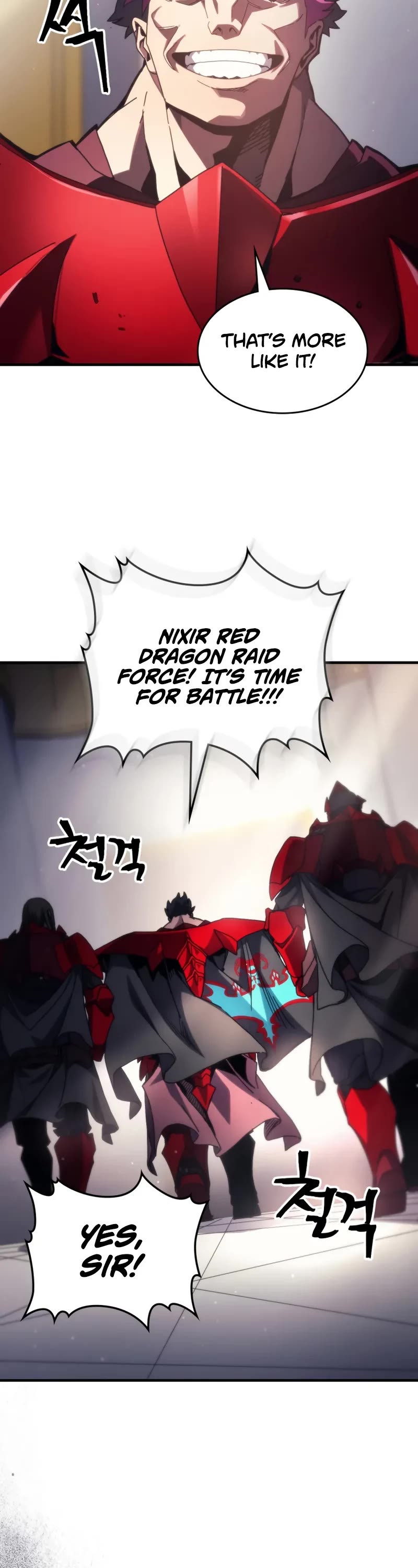 The Unbeatable Dungeon's Lazy Boss Monster Chapter 78 page 8 - Chapter 78