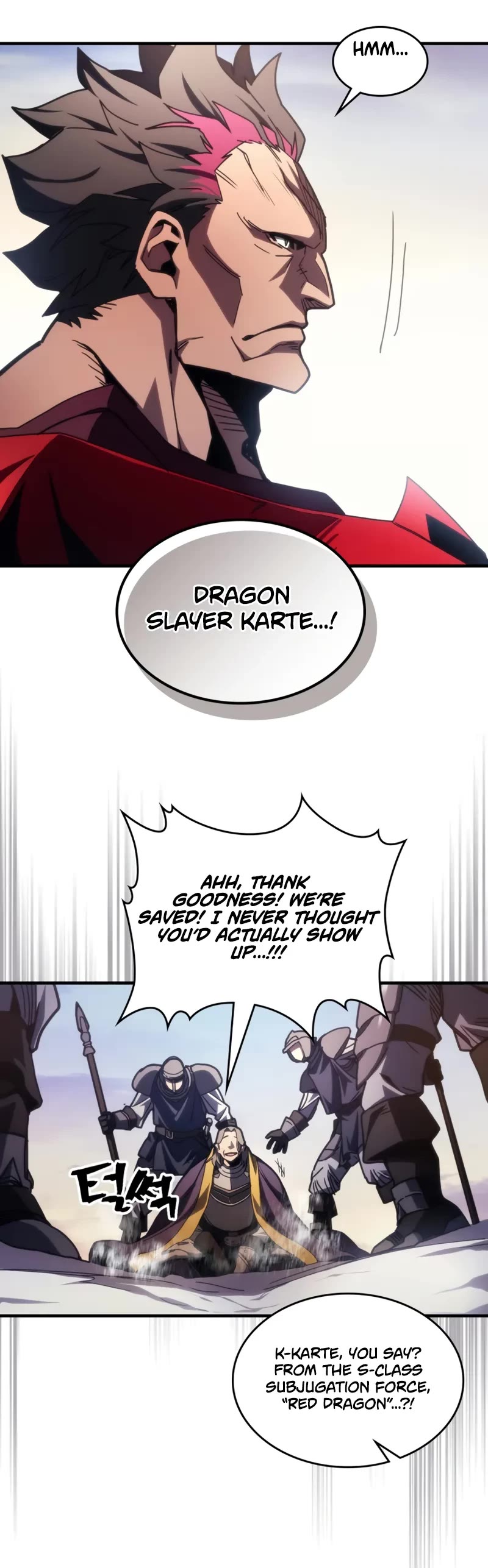 The Unbeatable Dungeon's Lazy Boss Monster Chapter 79 page 10 - Chapter 79