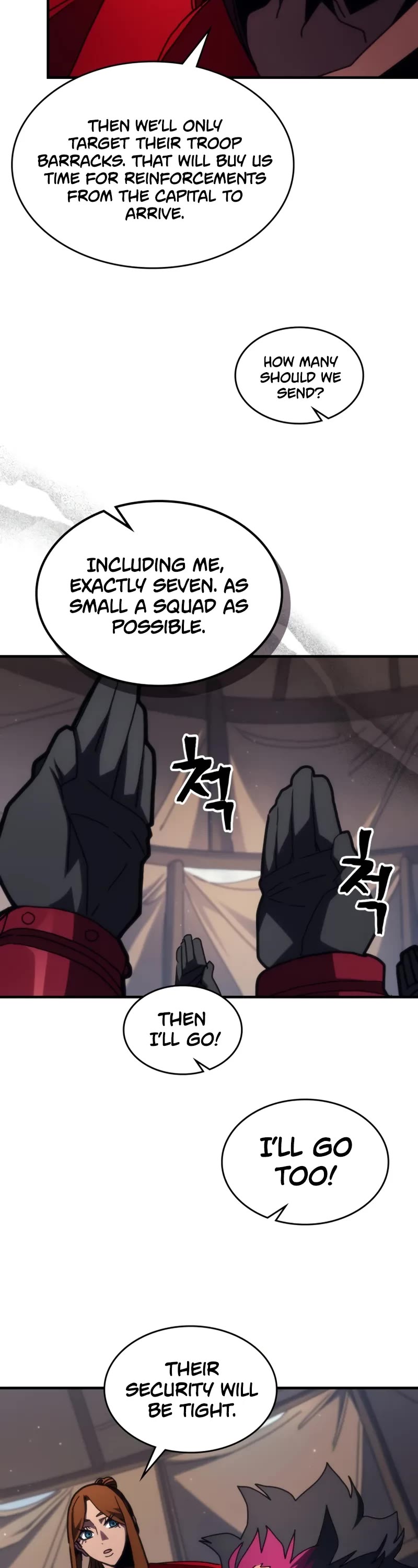 The Unbeatable Dungeon's Lazy Boss Monster Chapter 79 page 18 - Chapter 79
