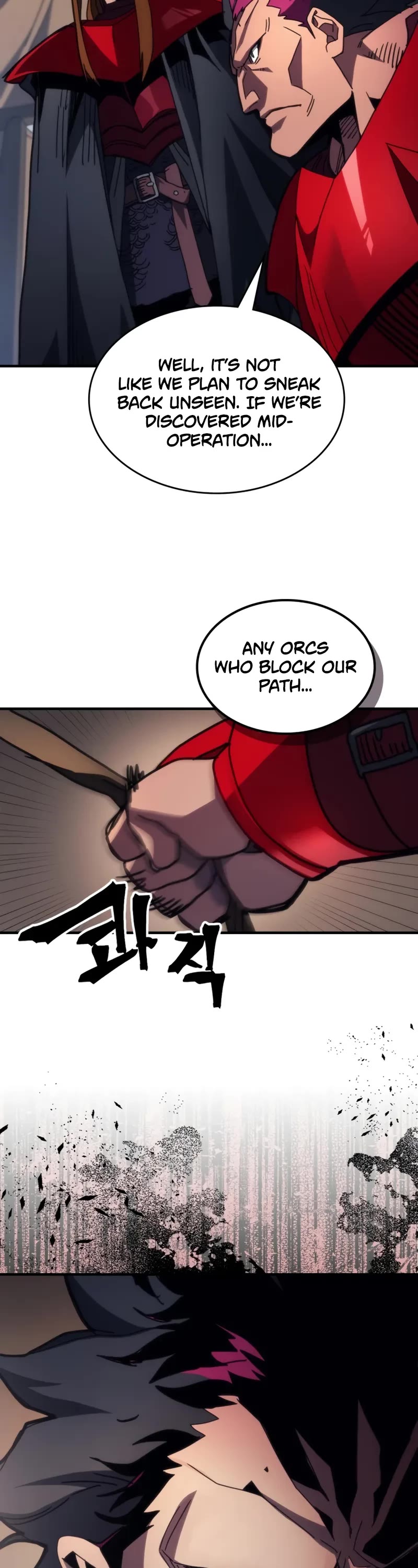 The Unbeatable Dungeon's Lazy Boss Monster Chapter 79 page 19 - Chapter 79