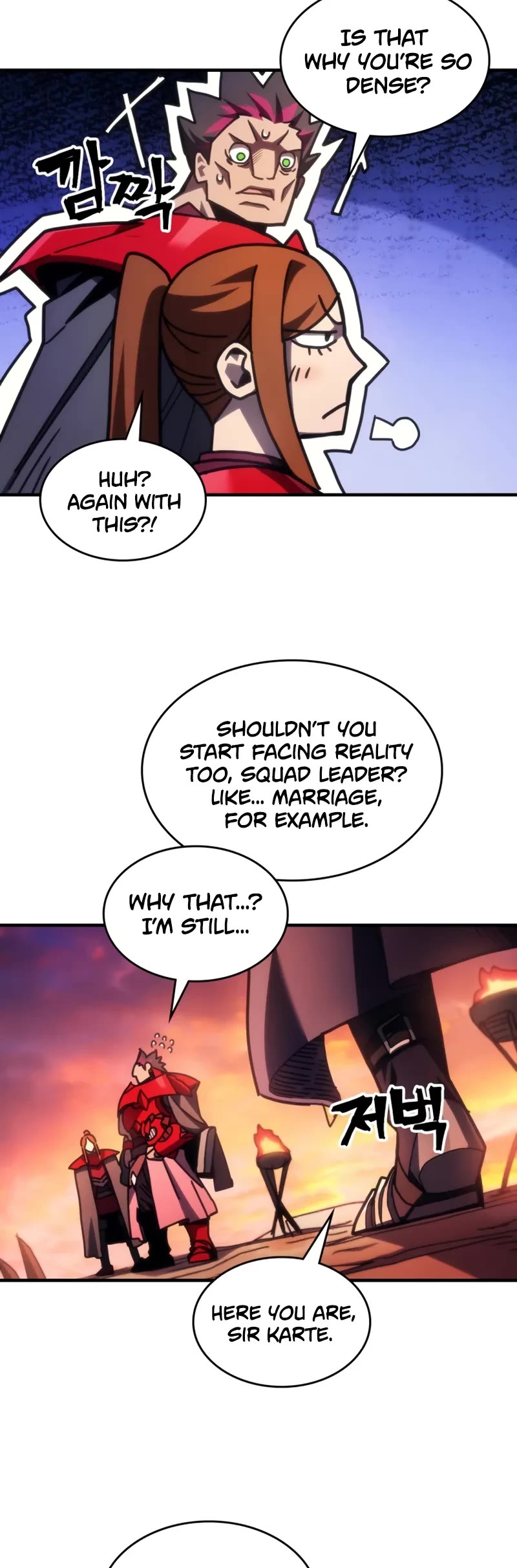 The Unbeatable Dungeon's Lazy Boss Monster Chapter 79 page 25 - Chapter 79