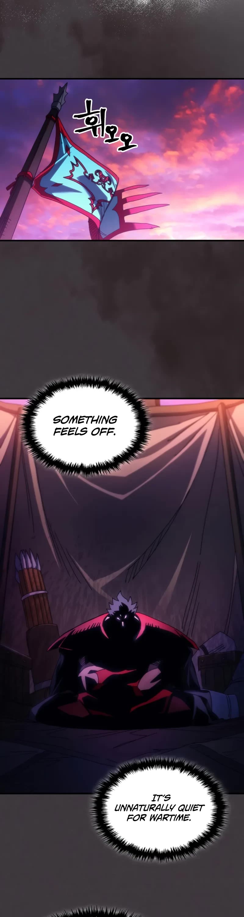 The Unbeatable Dungeon's Lazy Boss Monster Chapter 79 page 28 - Chapter 79