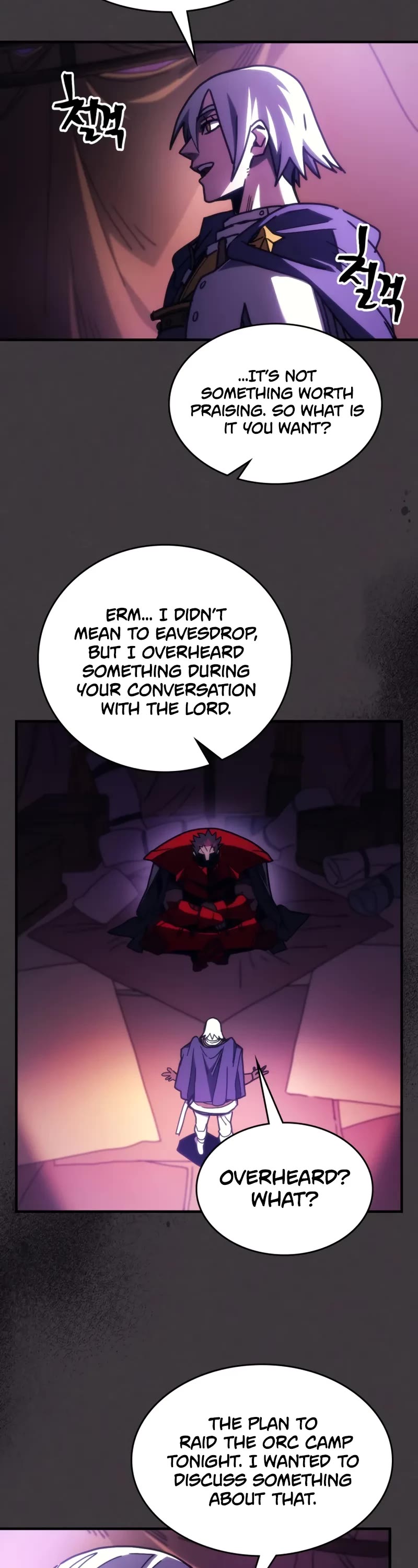 The Unbeatable Dungeon's Lazy Boss Monster Chapter 79 page 32 - Chapter 79