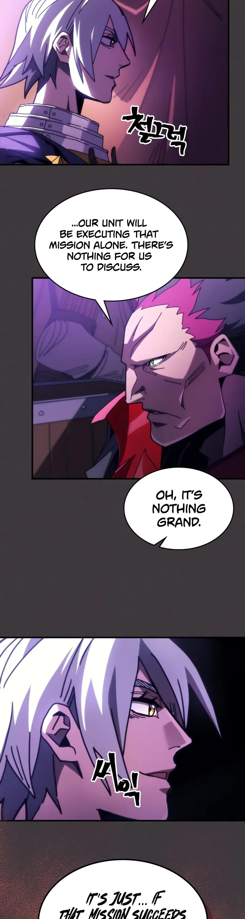 The Unbeatable Dungeon's Lazy Boss Monster Chapter 79 page 33 - Chapter 79