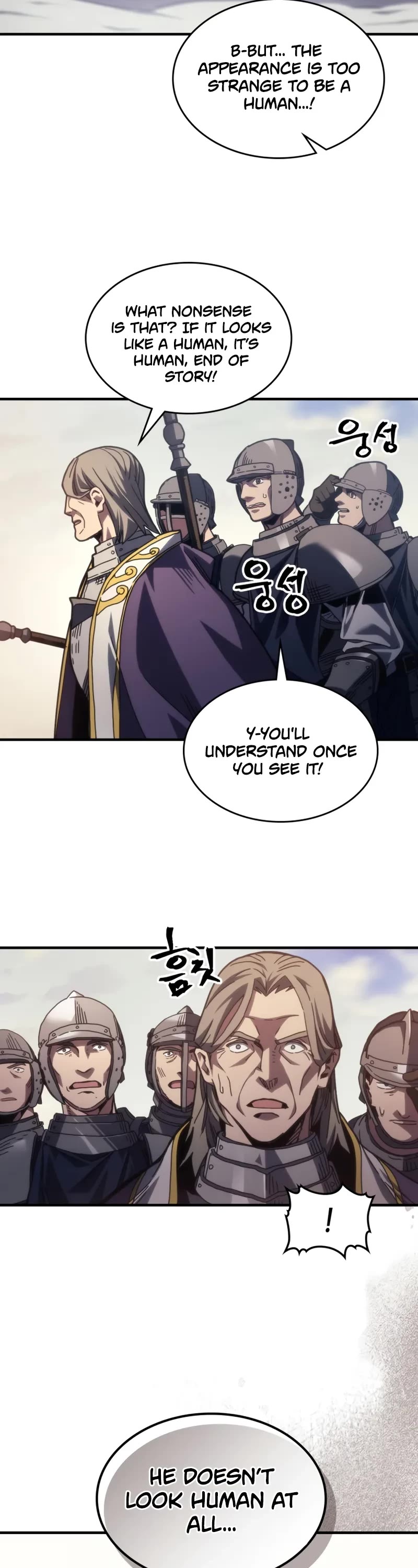 The Unbeatable Dungeon's Lazy Boss Monster Chapter 79 page 8 - Chapter 79
