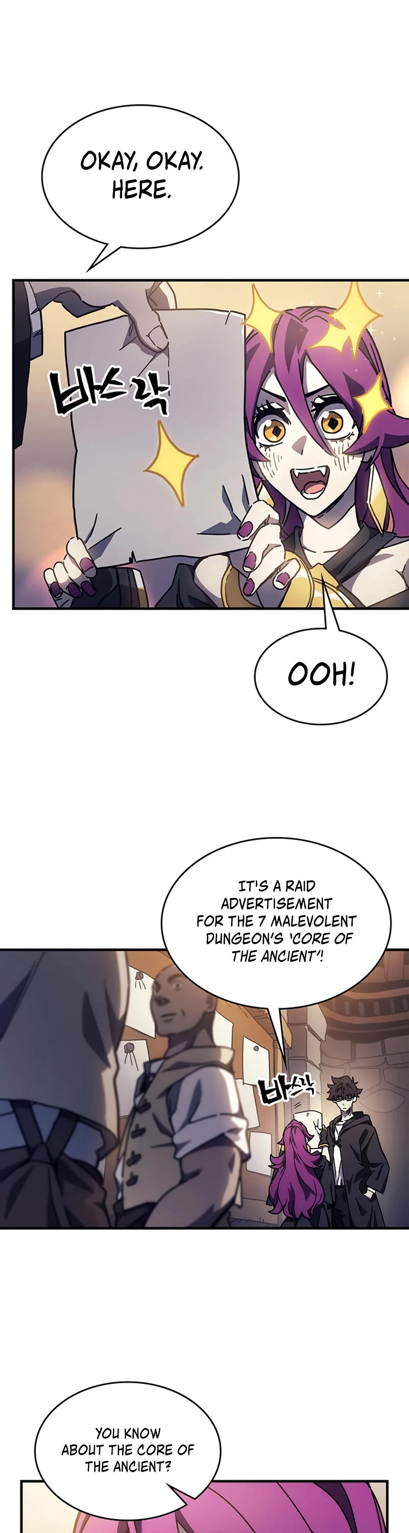 The Unbeatable Dungeon's Lazy Boss Monster Chapter 8 page 30 - Chapter 8