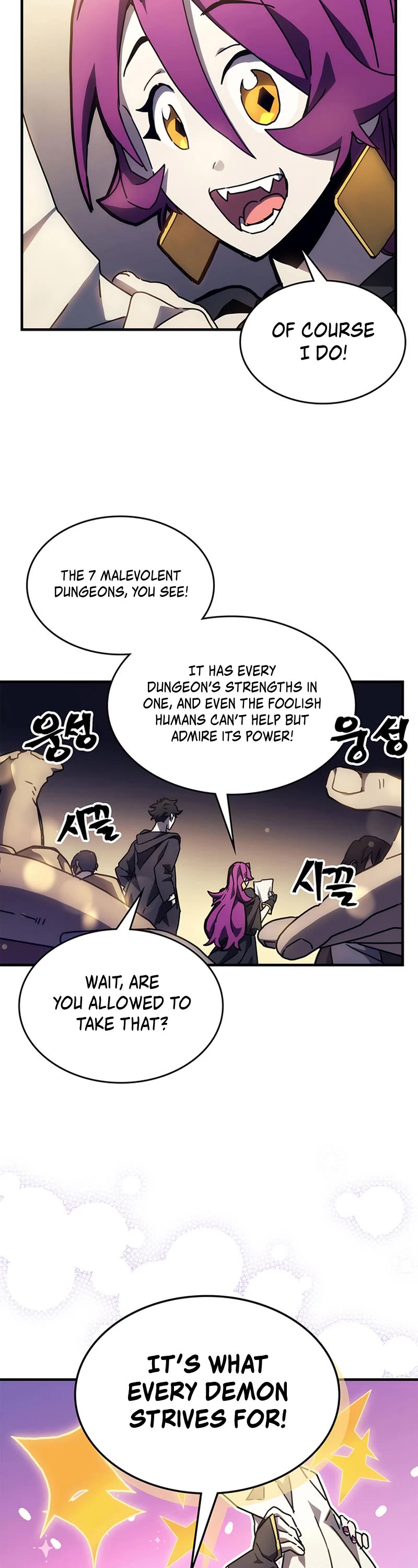 The Unbeatable Dungeon's Lazy Boss Monster Chapter 8 page 31 - Chapter 8