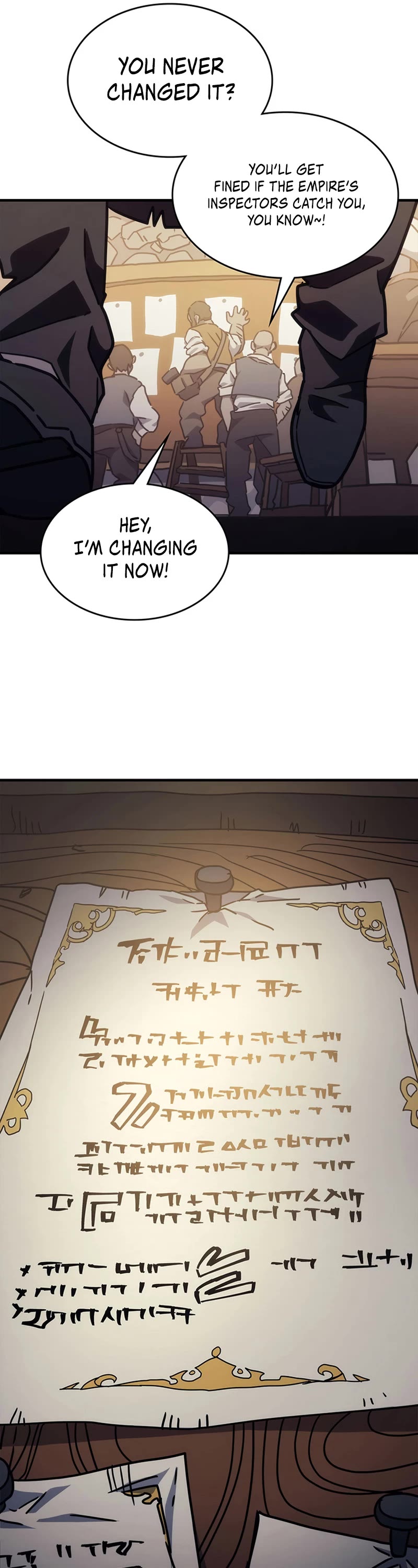 The Unbeatable Dungeon's Lazy Boss Monster Chapter 8 page 50 - Chapter 8