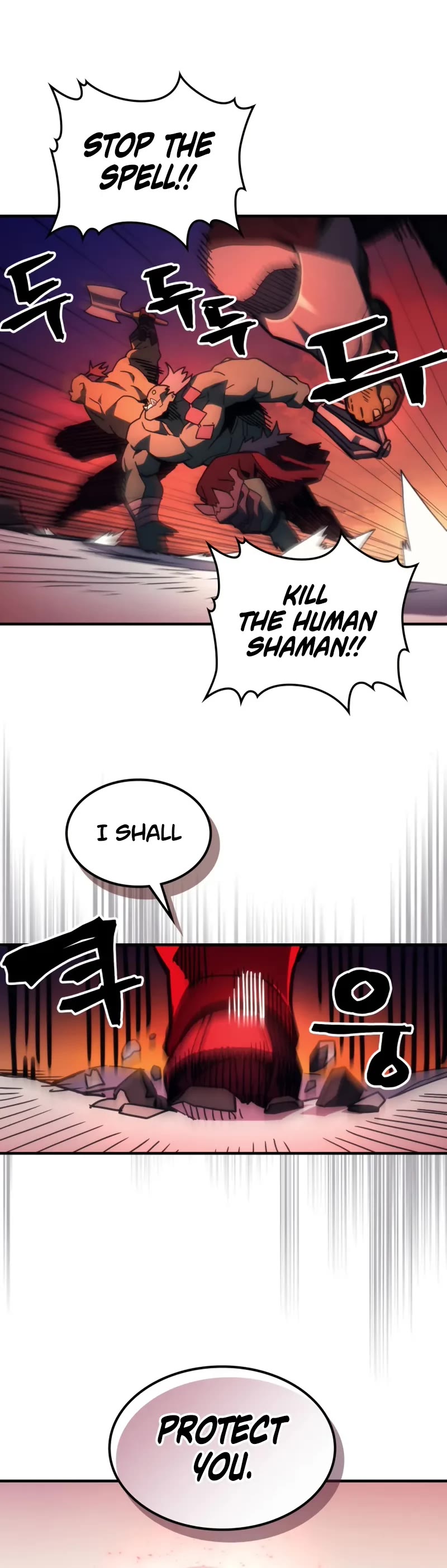 The Unbeatable Dungeon's Lazy Boss Monster Chapter 80 page 16 - Chapter 80