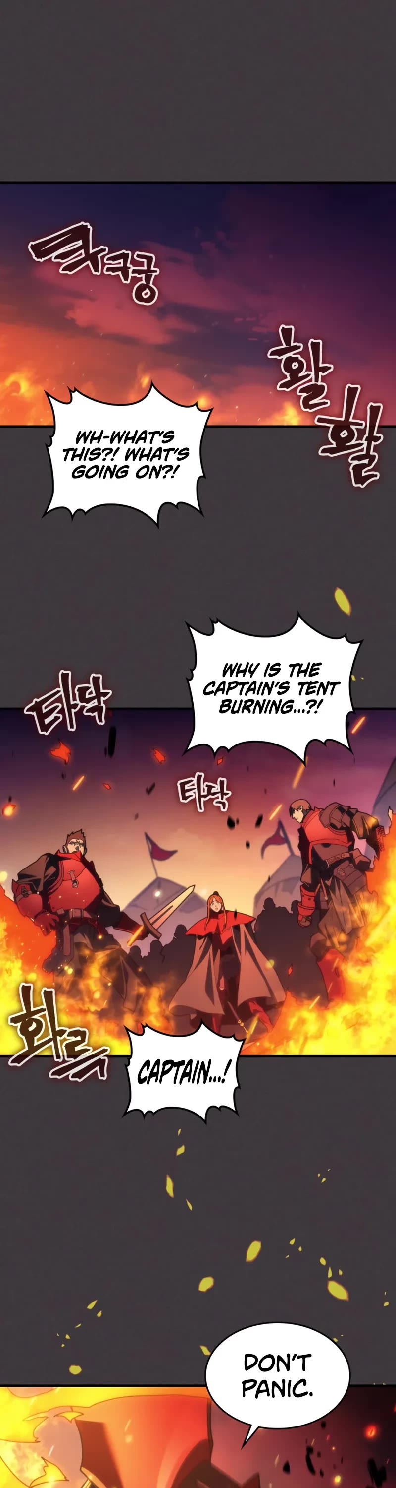 The Unbeatable Dungeon's Lazy Boss Monster Chapter 80 page 2 - Chapter 80