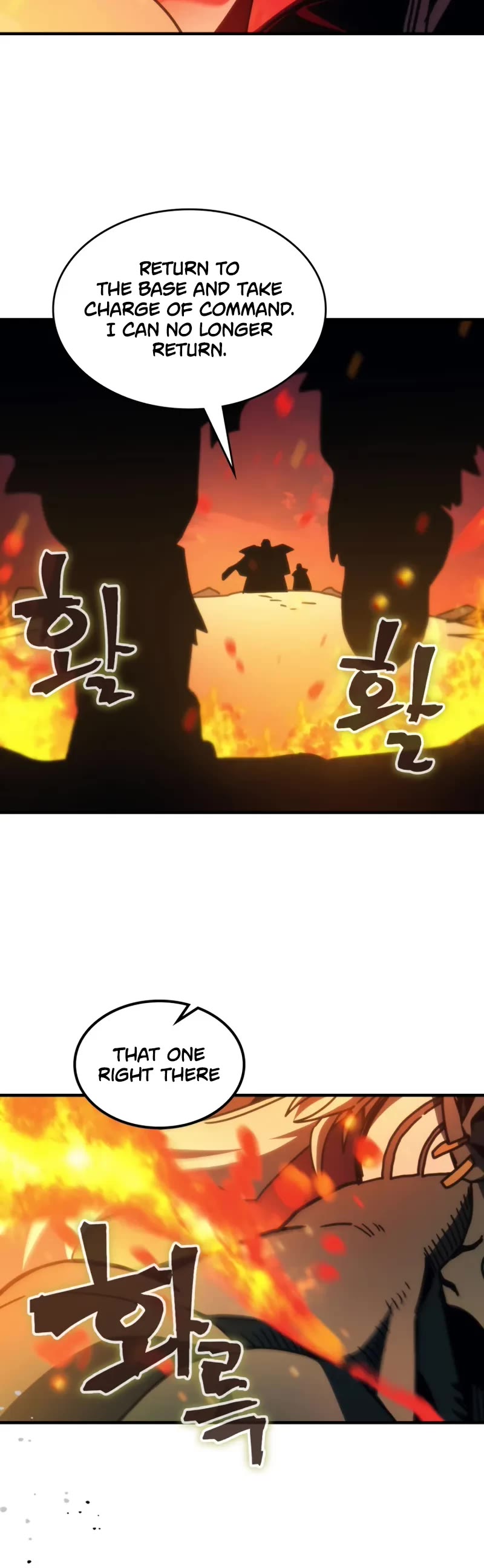 The Unbeatable Dungeon's Lazy Boss Monster Chapter 80 page 21 - Chapter 80