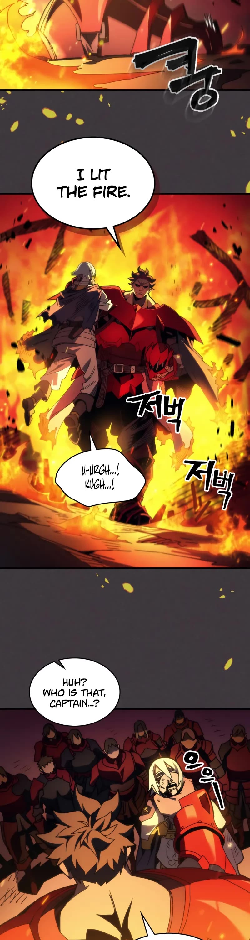 The Unbeatable Dungeon's Lazy Boss Monster Chapter 80 page 3 - Chapter 80
