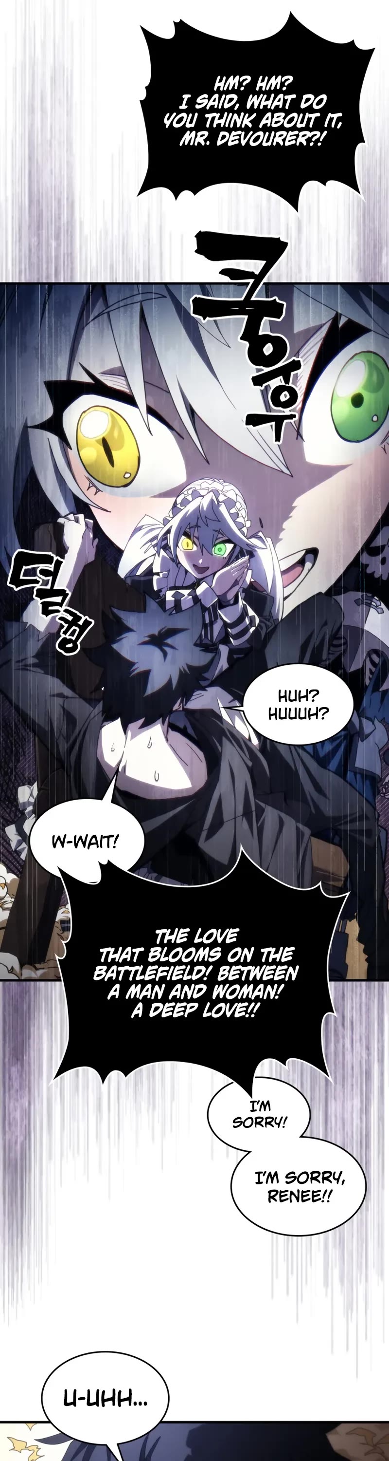 The Unbeatable Dungeon's Lazy Boss Monster Chapter 80 page 32 - Chapter 80
