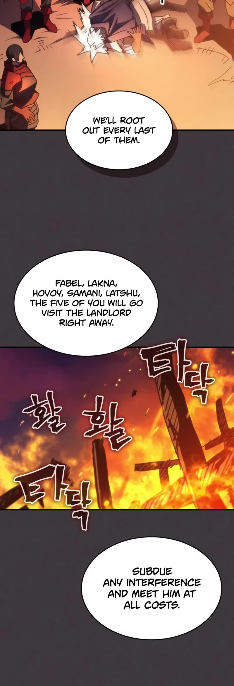 The Unbeatable Dungeon's Lazy Boss Monster Chapter 80 page 5 - Chapter 80
