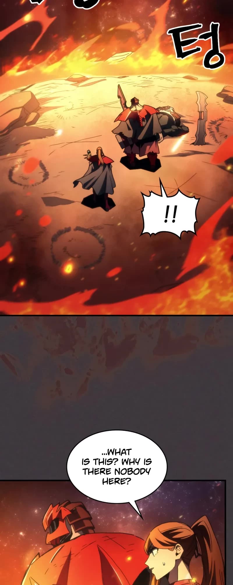 The Unbeatable Dungeon's Lazy Boss Monster Chapter 81 page 15 - Chapter 81