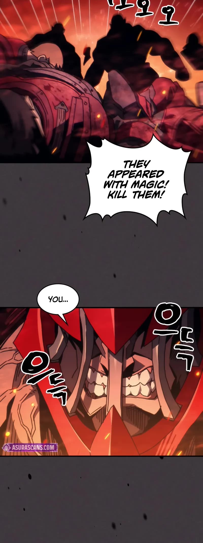 The Unbeatable Dungeon's Lazy Boss Monster Chapter 81 page 21 - Chapter 81
