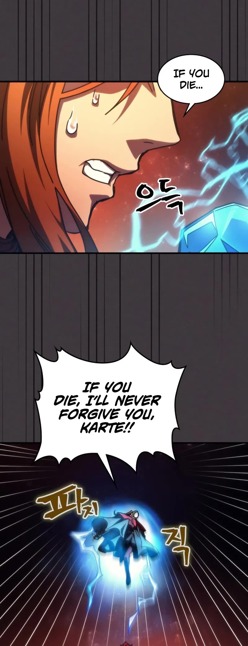 The Unbeatable Dungeon's Lazy Boss Monster Chapter 81 page 25 - Chapter 81