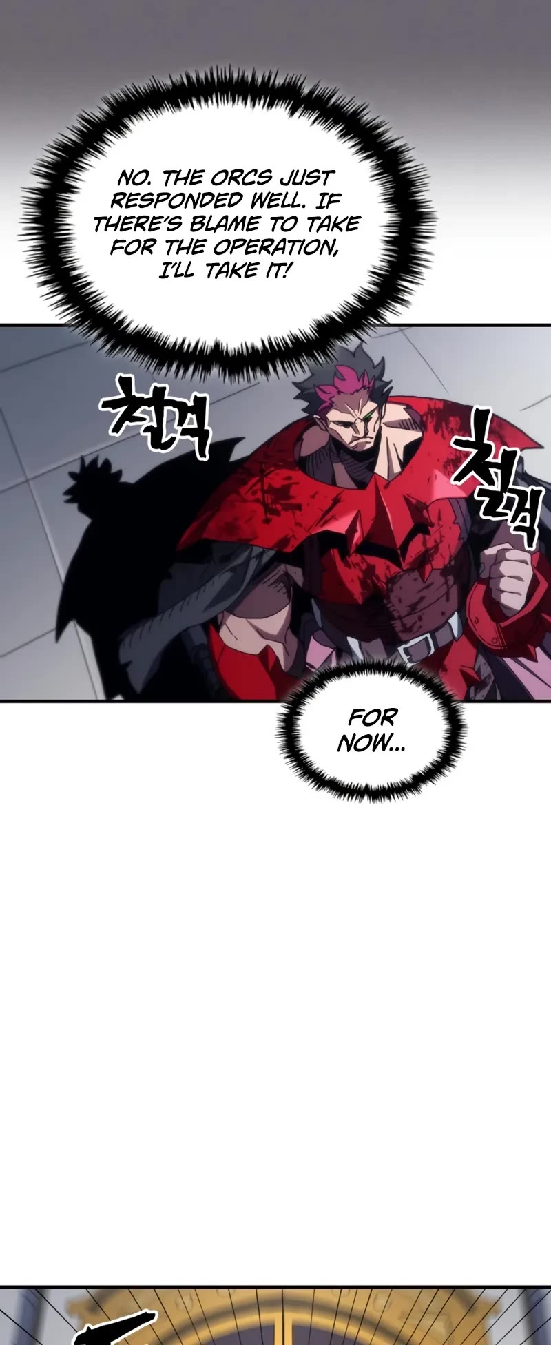 The Unbeatable Dungeon's Lazy Boss Monster Chapter 81 page 30 - Chapter 81