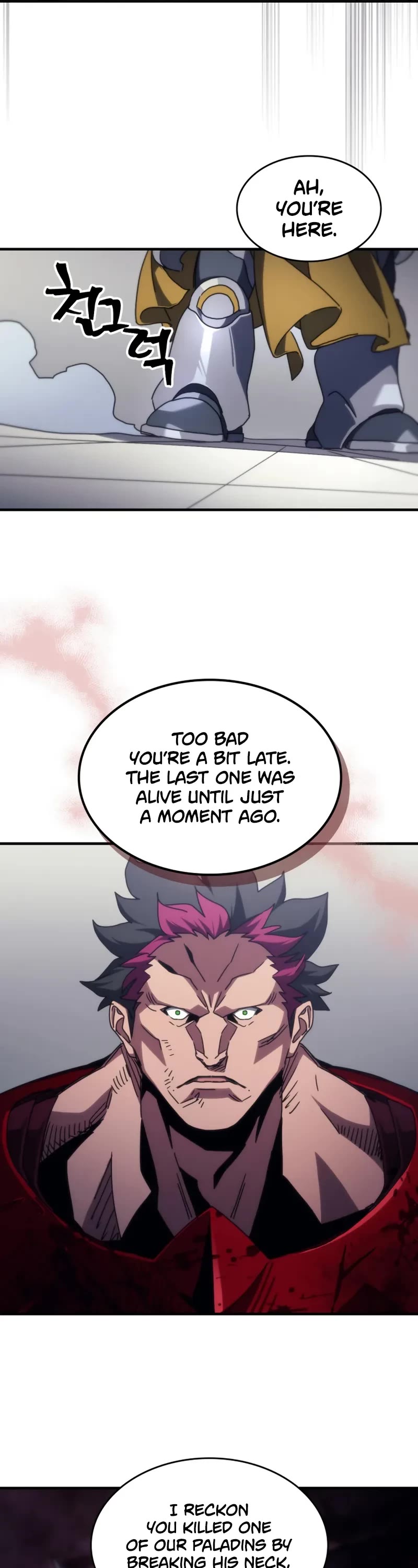 The Unbeatable Dungeon's Lazy Boss Monster Chapter 81 page 32 - Chapter 81