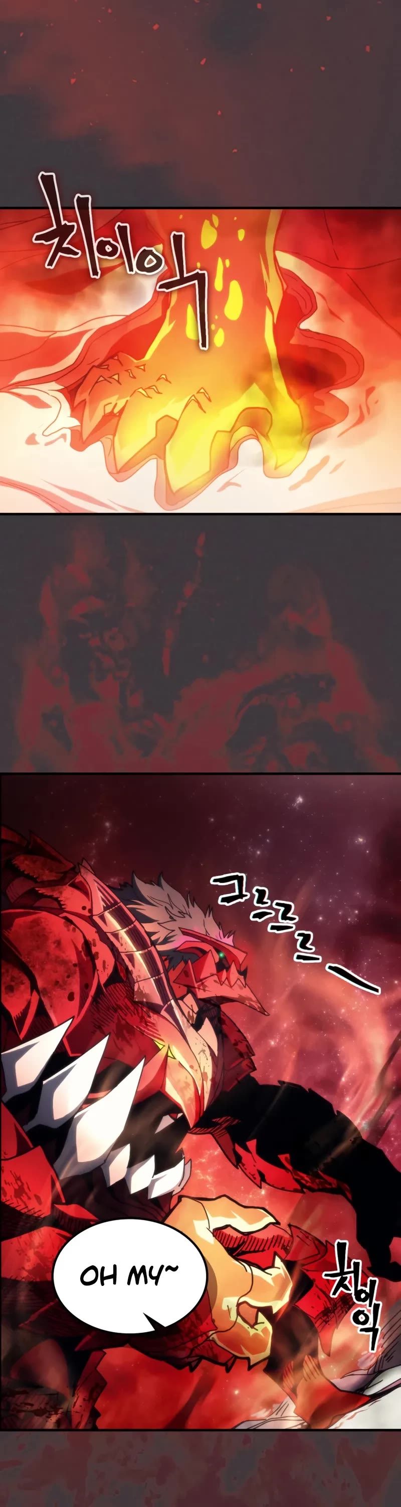 The Unbeatable Dungeon's Lazy Boss Monster Chapter 82 page 11 - Chapter 82