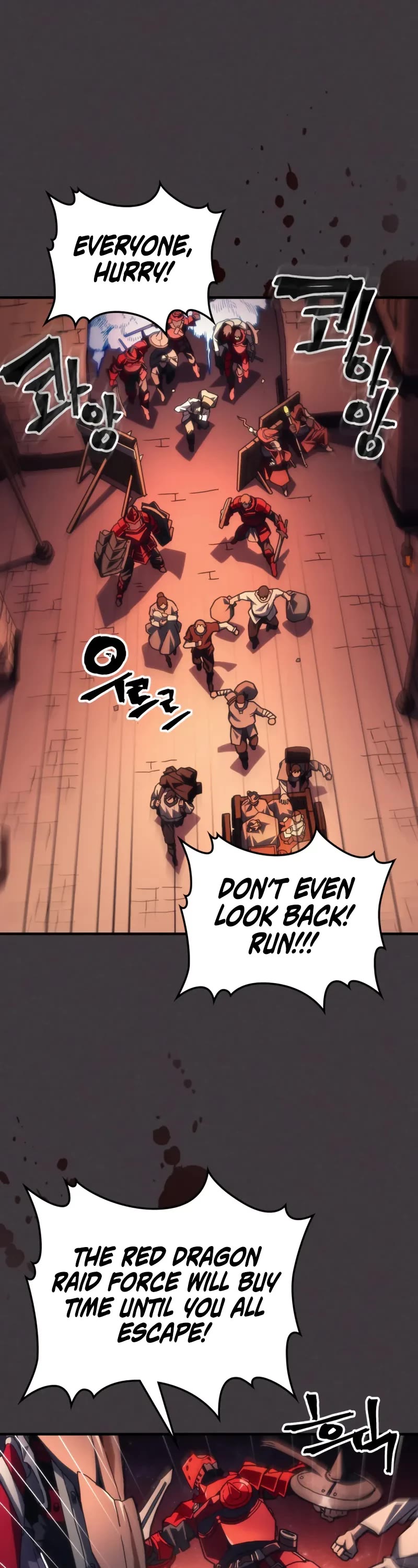 The Unbeatable Dungeon's Lazy Boss Monster Chapter 82 page 2 - Chapter 82