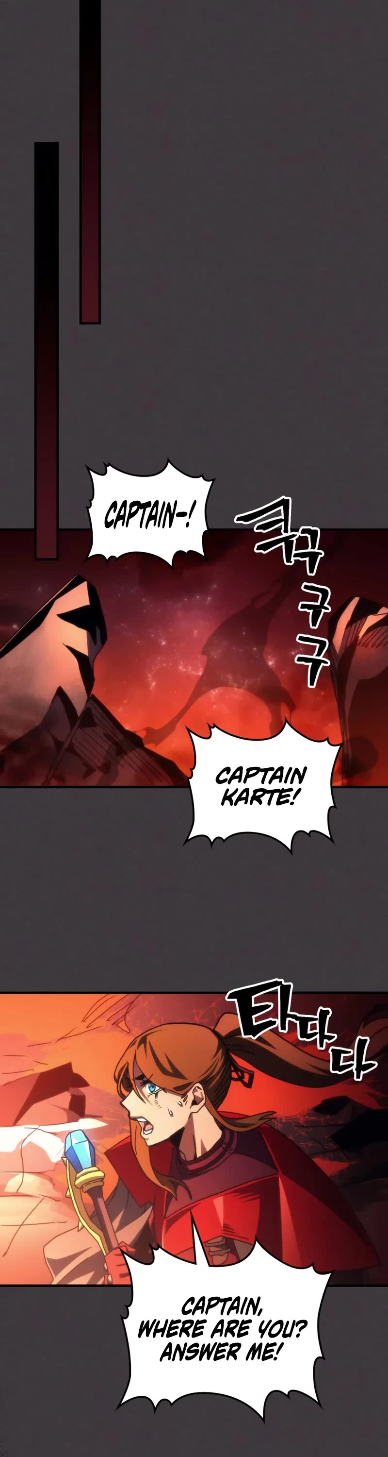 The Unbeatable Dungeon's Lazy Boss Monster Chapter 82 page 29 - Chapter 82