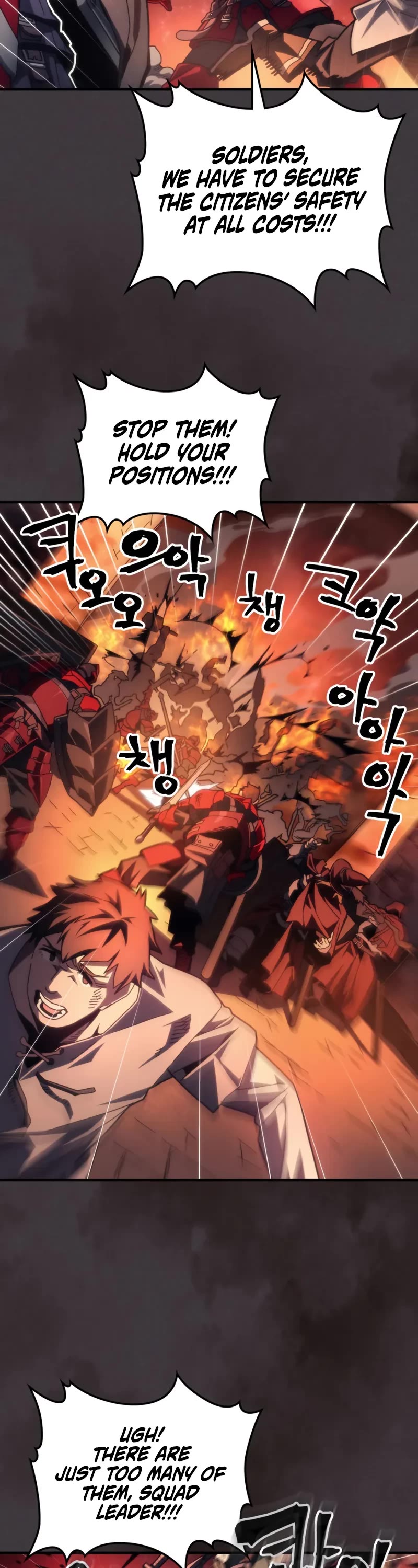 The Unbeatable Dungeon's Lazy Boss Monster Chapter 82 page 3 - Chapter 82