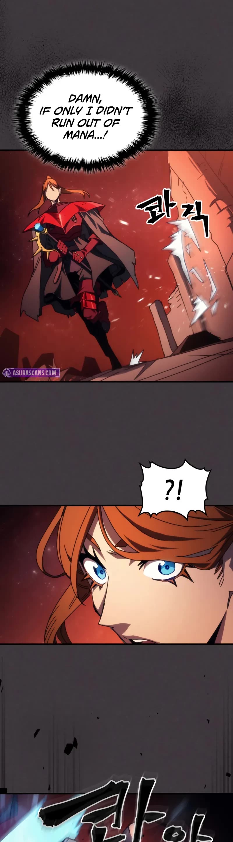 The Unbeatable Dungeon's Lazy Boss Monster Chapter 82 page 30 - Chapter 82