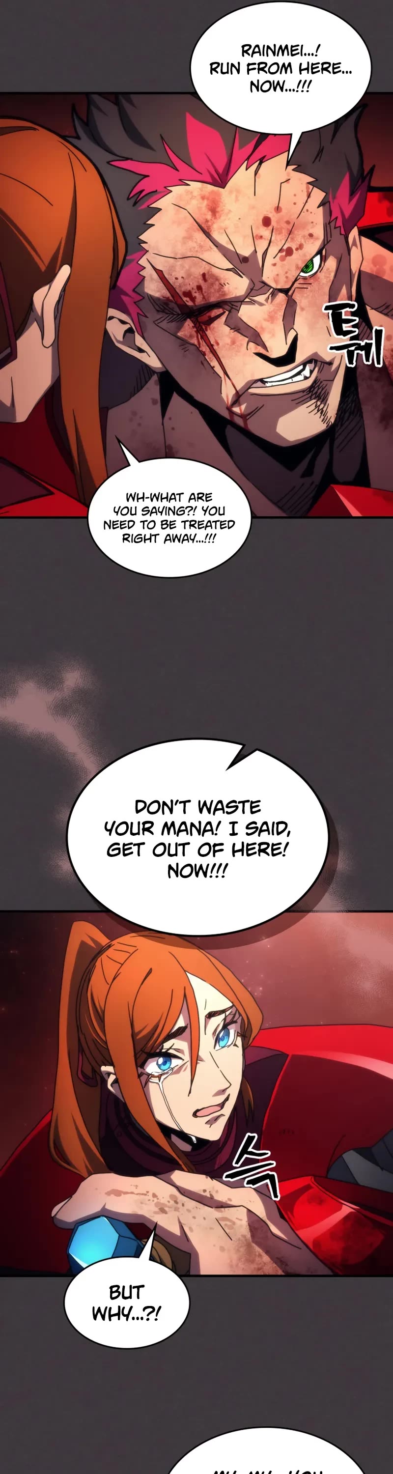 The Unbeatable Dungeon's Lazy Boss Monster Chapter 82 page 32 - Chapter 82