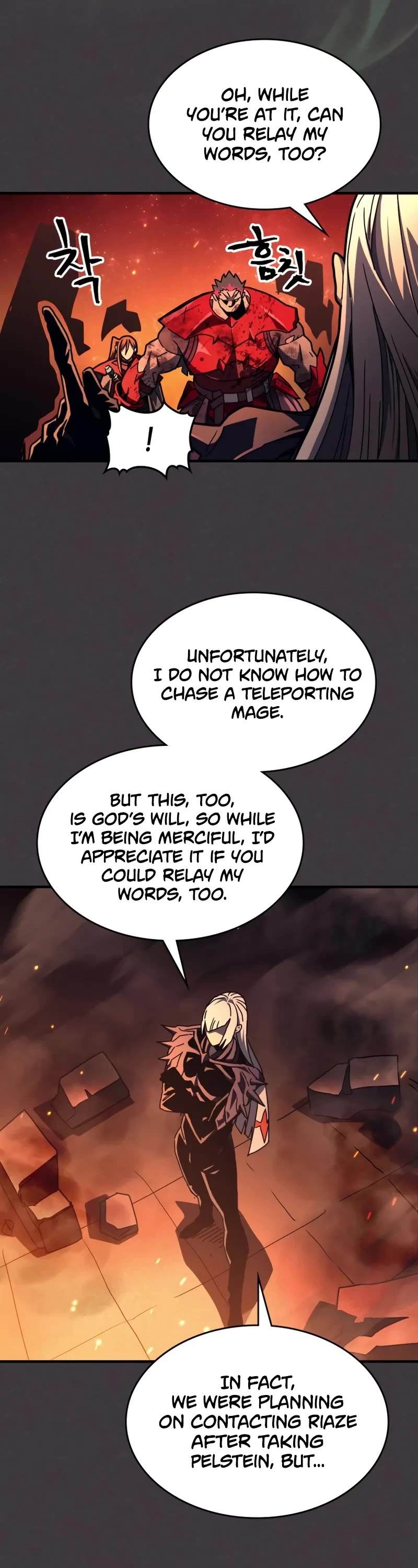 The Unbeatable Dungeon's Lazy Boss Monster Chapter 82 page 37 - Chapter 82