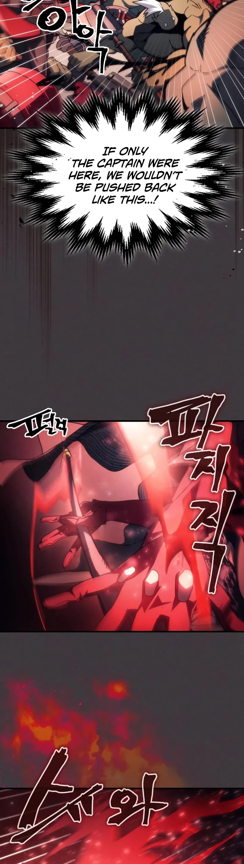 The Unbeatable Dungeon's Lazy Boss Monster Chapter 82 page 5 - Chapter 82