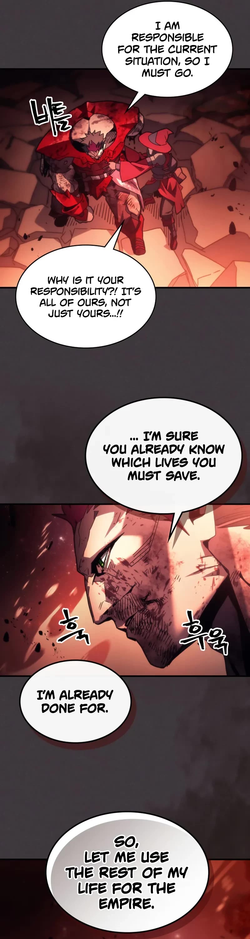 The Unbeatable Dungeon's Lazy Boss Monster Chapter 83 page 11 - Chapter 83