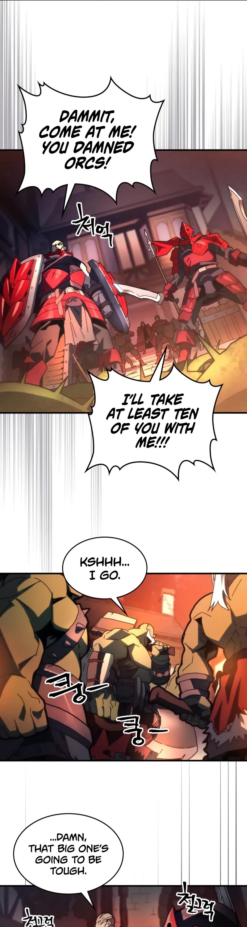 The Unbeatable Dungeon's Lazy Boss Monster Chapter 83 page 15 - Chapter 83