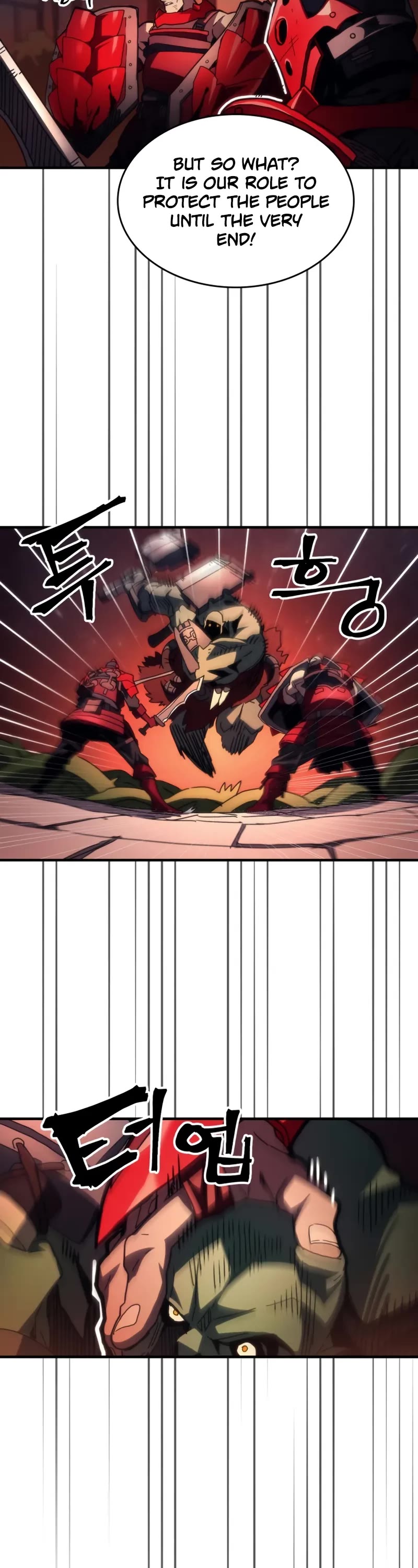 The Unbeatable Dungeon's Lazy Boss Monster Chapter 83 page 16 - Chapter 83