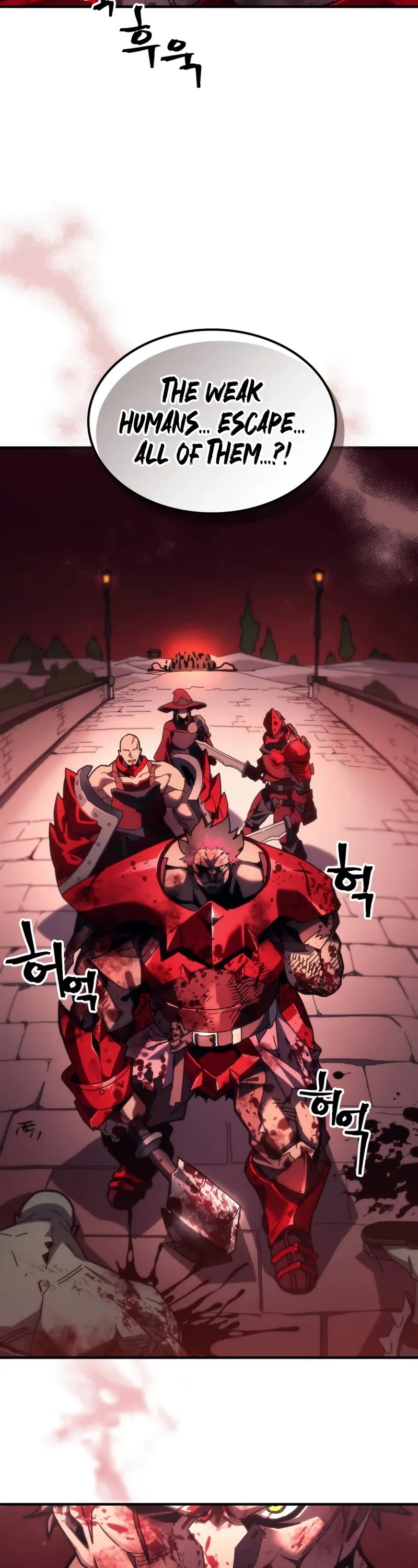The Unbeatable Dungeon's Lazy Boss Monster Chapter 83 page 26 - Chapter 83