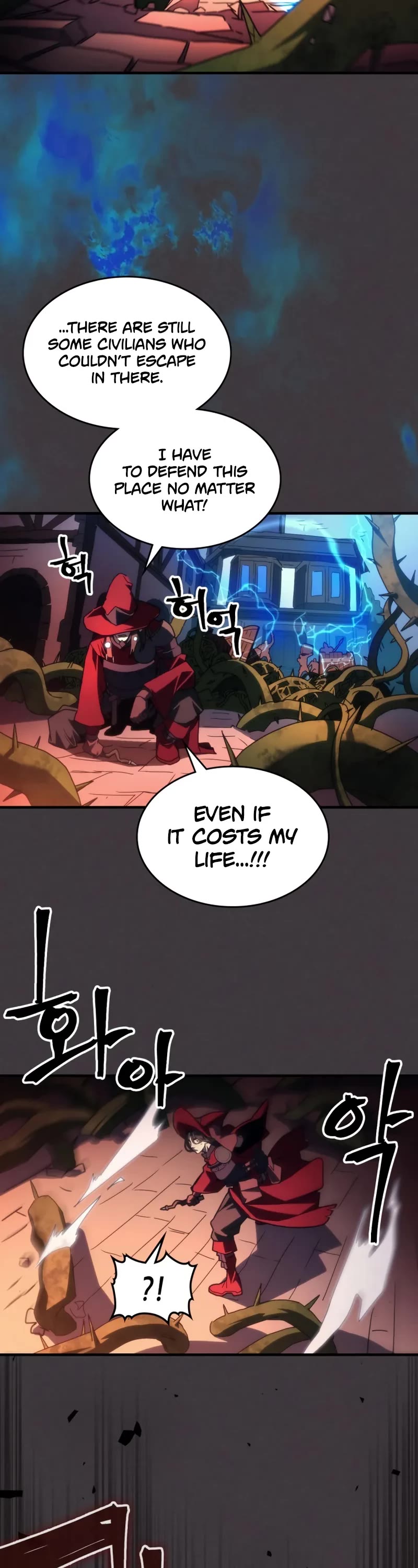 The Unbeatable Dungeon's Lazy Boss Monster Chapter 83 page 3 - Chapter 83