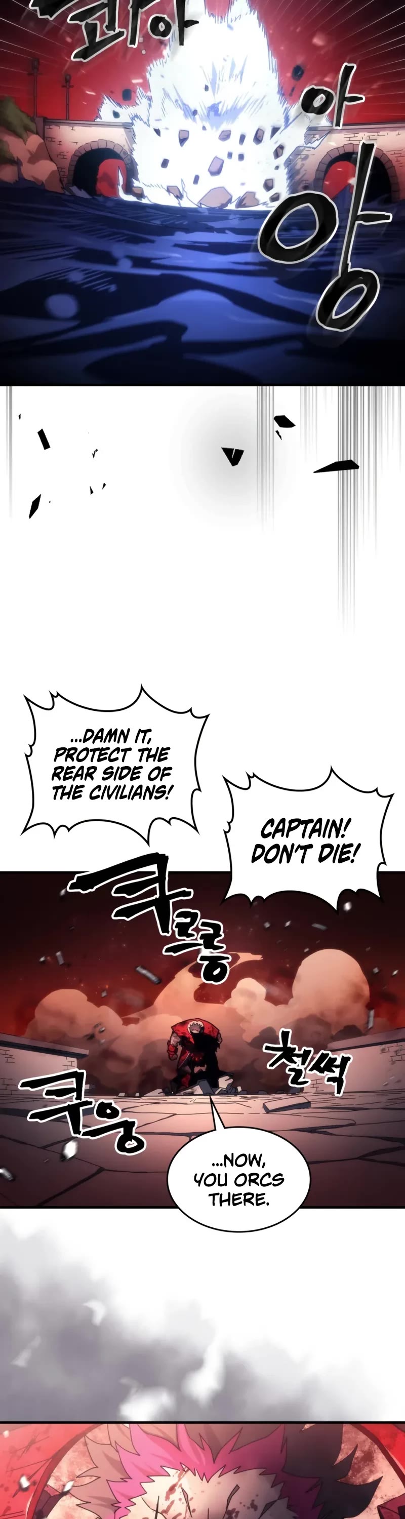 The Unbeatable Dungeon's Lazy Boss Monster Chapter 83 page 31 - Chapter 83