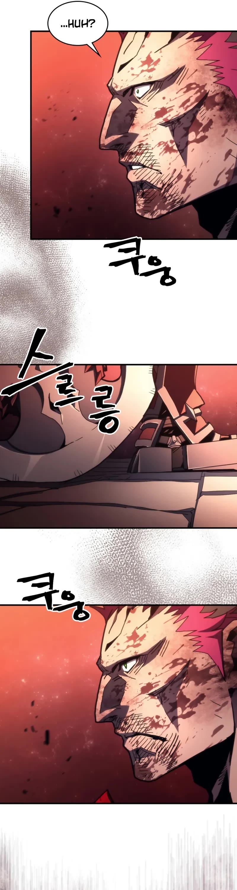 The Unbeatable Dungeon's Lazy Boss Monster Chapter 83 page 34 - Chapter 83